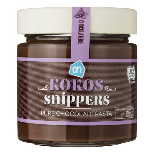 cacaoboter ah cacaoboter ah