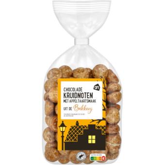 AH Bakkers Kruidnoten Apple Pie (225 gr.)