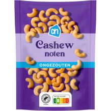 AH Ongezouten Cashew Noten (250 gr.)