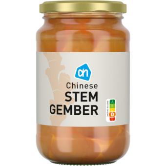 AH Chinese Stem-Ginger (450 gr.)