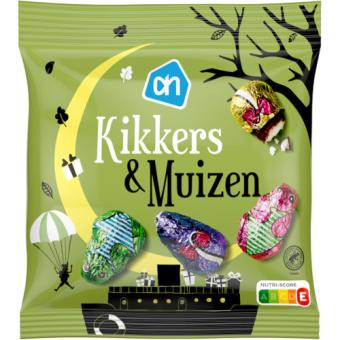 AH Frogs and Mice (192 gr.)