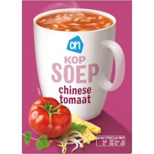 AH Kop Soep Chinese Tomaat (3 stuks)