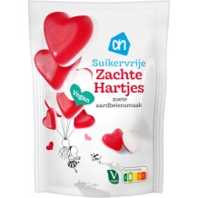 AH Soft Hearts Sugarfree (120 gr.)