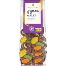 AH Chocolate Easter Bunnies Milk (150 gr.)