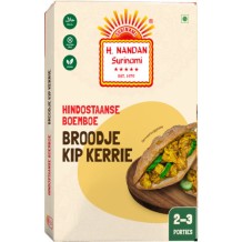 H. Nandan Surinami Hindostaanse Boemboe Broodje Kip Kerrie (70 gr.)
