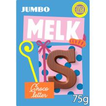 Jumbo Milk Chocolate Letter 