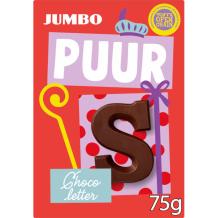 Jumbo Dark Chocolate Letter 