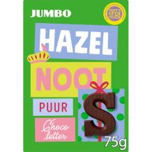 Jumbo Dark Chocolate Letter 