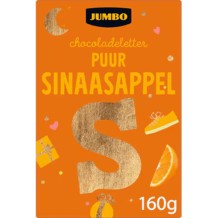 Jumbo Dark Chocolate with Orange Letter 