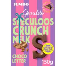 Jumbo Milk Chocolate Filled Speculoos Crunch Letter 