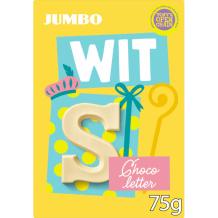 Jumbo White Chocolate Letter 