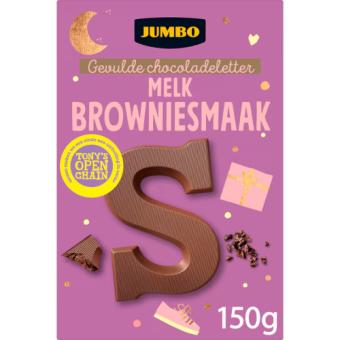 Jumbo Milk Chocolate Brownie Letter 