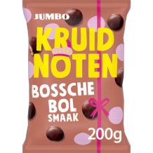 Jumbo Dark Chocolate Kruidnoten Bossche Bol (200 gr.)
