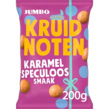 Jumbo Witte Chocolade Karamel Speculoos (200 gr.)