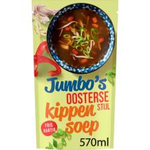 Jumbo Soup in Bag Asian Chicken Soup (570 ml.)