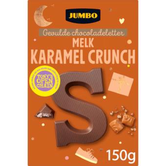 Jumbo Milk Chocolate Caramel Crunch Letter 