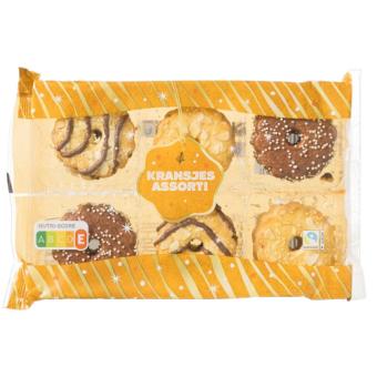 Assorted Butter Christmas Wreath Cookies (200 gr.)