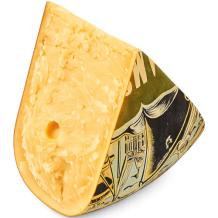 Rotterdamsche Oude Cheese 100 weeks (+/- 450 gr.)