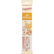 Stegeman Kip Cervelaat (150 gr.)