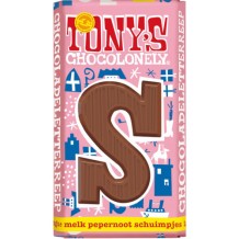 Tony's Chocolonely Letter Bar S Milk Pepernoot & Foam Candy (180 gr.)