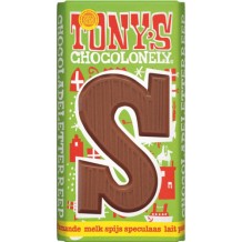 Tony's Chocolonely Letter Bar S Milk Filled Speculaas (180 gr.)