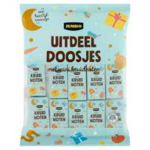 Jumbo Hand Out Boxes Mini Kruidnoten Ginger Nuts (10 pieces)