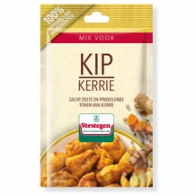 Verstegen Kip Kerrie Kruiden (40 gr.)