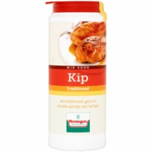 Verstegen Kip Kruidenmix (225 gr.)