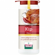 Verstegen Kip Kruiden Pikant  (210 gr.)
