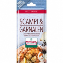Verstegen Bake, Grill & BBQ Spice Mix (225gr.) Verstegen Bake, Grill & BBQ Spice Mix (225gr.)