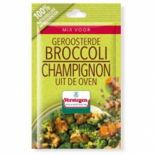 Verstegen Bake, Grill & BBQ Spice Mix (225gr.) Verstegen Bake, Grill & BBQ Spice Mix (225gr.)