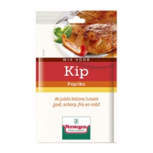 Verstegen Chicken Paprika Spices (30 gr.)